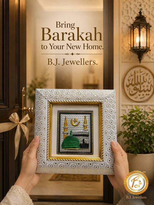 Makka_Madina__999_Silver_Wooden_Photo_Frame