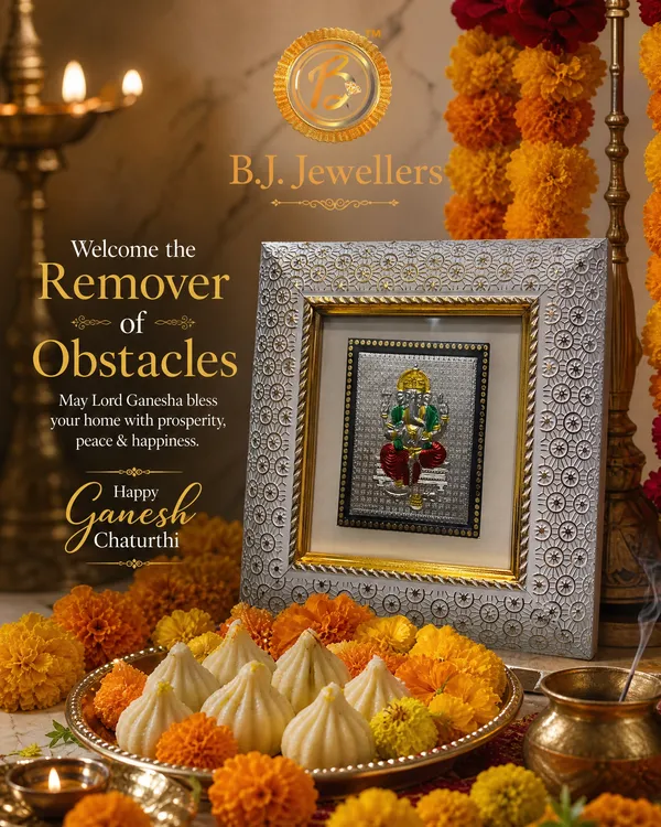 Ganesh_Ji_999_Silver_Wooden_Photo_Frame
