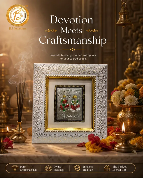 Laxami_Ji_and_Ganesh_Ji_999_Silver_Wooden_Photo_Frame