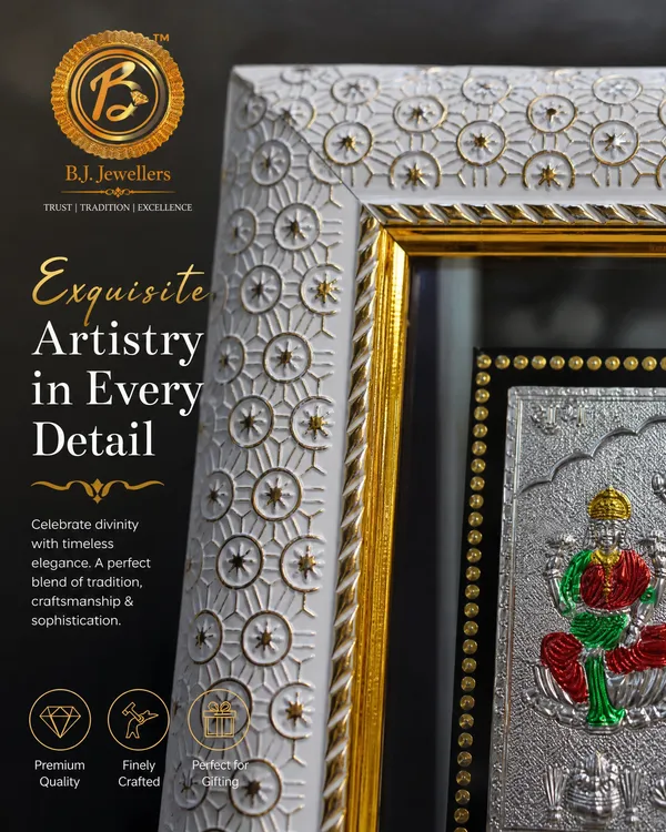 Laxami_Ji_and_Ganesh_Ji_999_Silver_Wooden_Photo_Frame