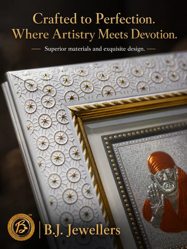 Sai_Baba_999_Silver_Wooden_Photo_Frame
