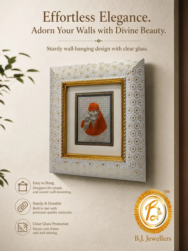 Sai_Baba_999_Silver_Wooden_Photo_Frame