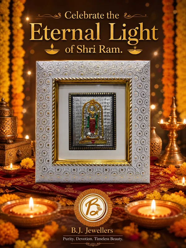 Ram_Parivar_999_Silver_Wooden_Photo_Frame