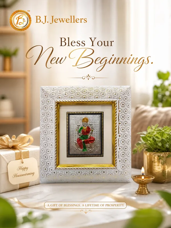 Laxami_Ji_999_Silver_Wooden_Photo_Frame