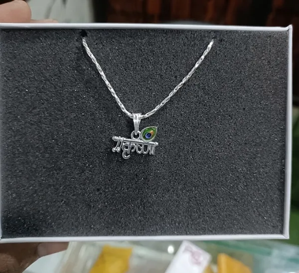 Silver_Chain_Locket_Krishna