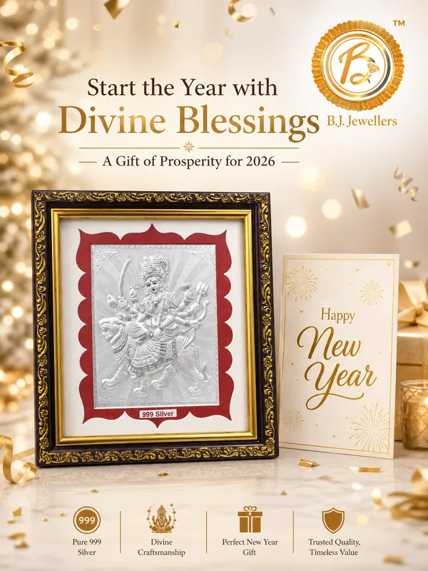 DURGA_MAA_PURE_999_SILVER_PHOTO_FRAME