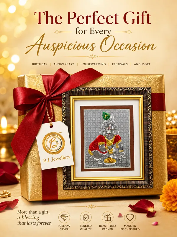 Laddu_Gopal_Wooden_Silver_Plated_Photo_Frame