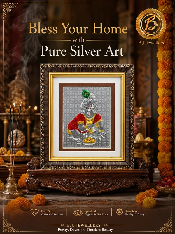 Laddu_Gopal_Wooden_Silver_Plated_Photo_Frame