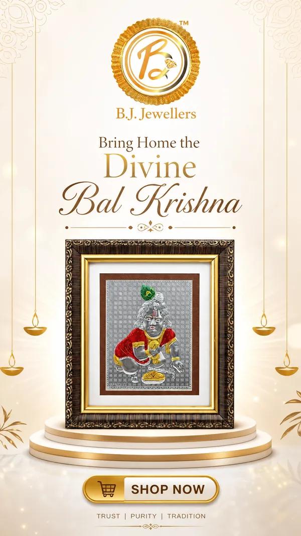 Laddu_Gopal_Wooden_Silver_Plated_Photo_Frame