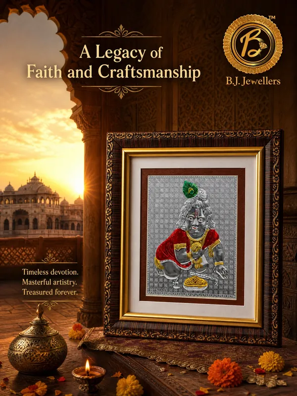 Laddu_Gopal_Wooden_Silver_Plated_Photo_Frame