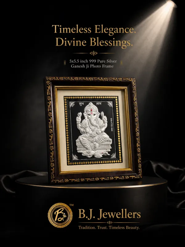 999_Silver_Ganesha_Embossed_Frame_-_Religious_Wall_Decor