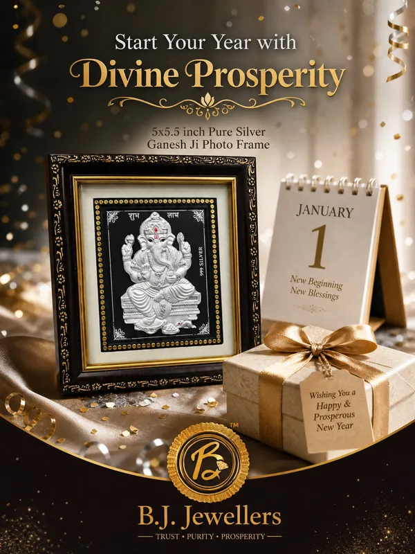 999_Silver_Ganesha_Embossed_Frame_-_Religious_Wall_Decor