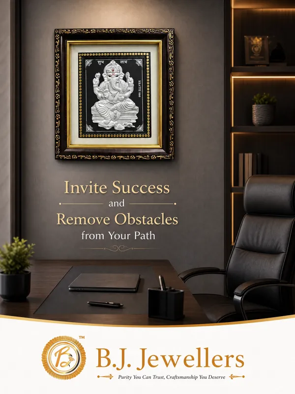 999_Silver_Ganesha_Embossed_Frame_-_Religious_Wall_Decor