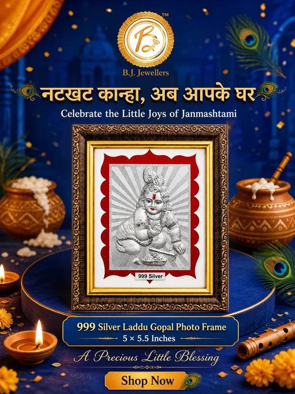 Laddu_Gopal_999_Pure_Silver_Photo_Frame