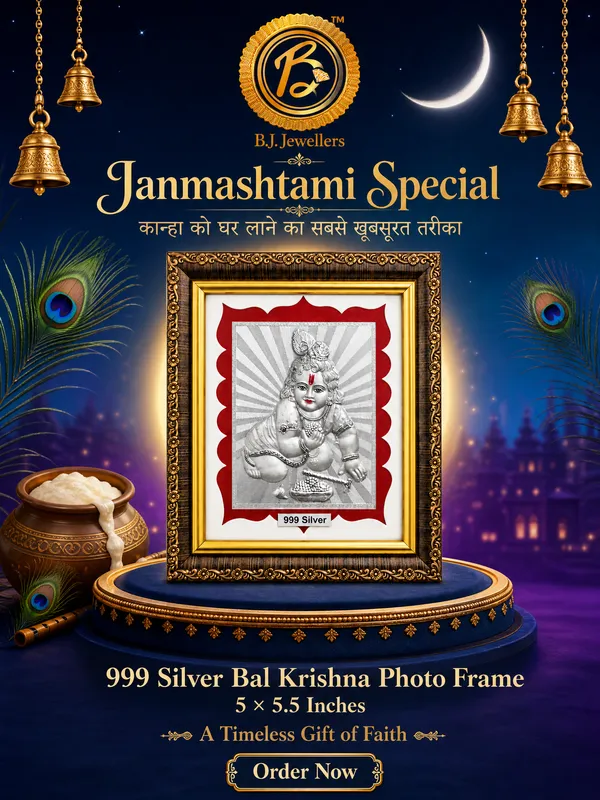 Laddu_Gopal_999_Pure_Silver_Photo_Frame