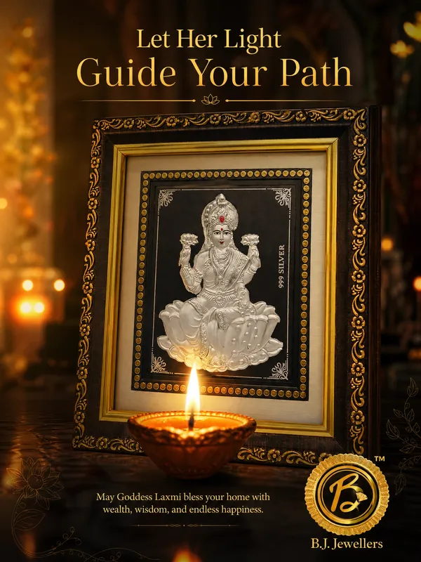Laxmi_Ji_Pure_Silver_Photo_Frame