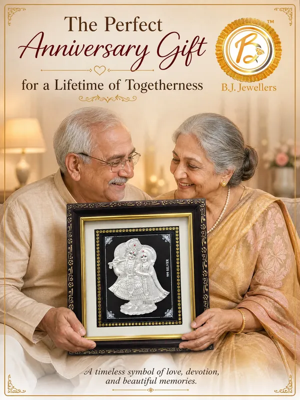 Radha_Krishna_Silver_Embossed_Frame_with_Ornate_Black_Border