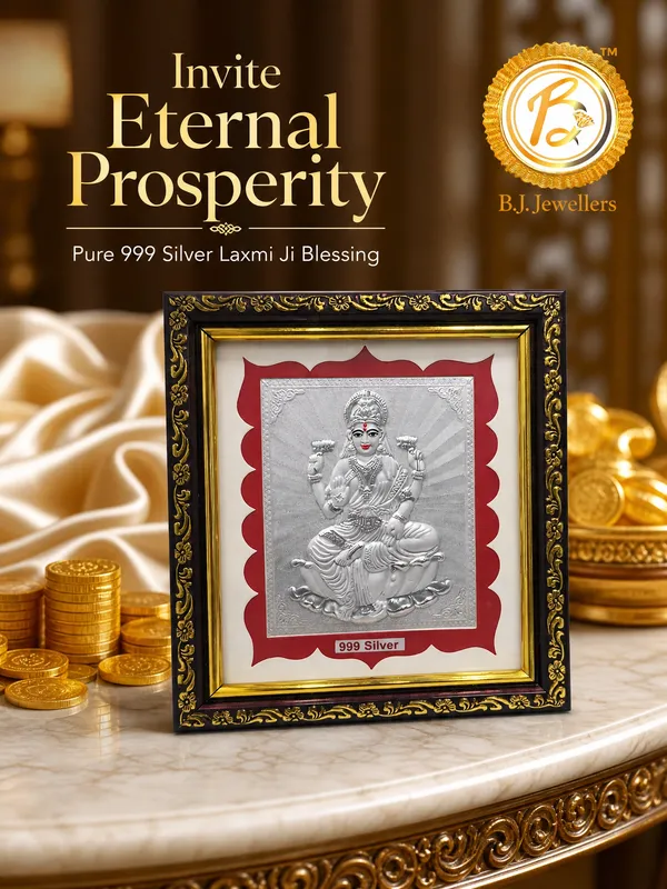 Pure_Silver_Lakshmi_Ji_Photo_Frame