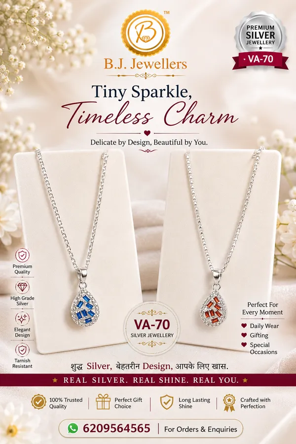 VA-70_PREMIUM_SILVER_CHAIN_PAINDENT