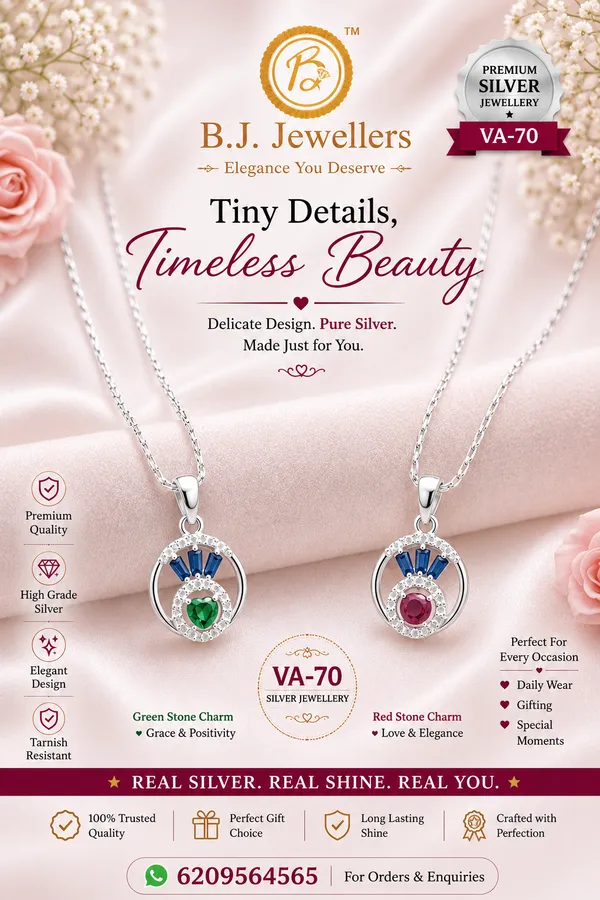 VA-70_PREMIUM_SILVER_CHAIN_PAINDENT
