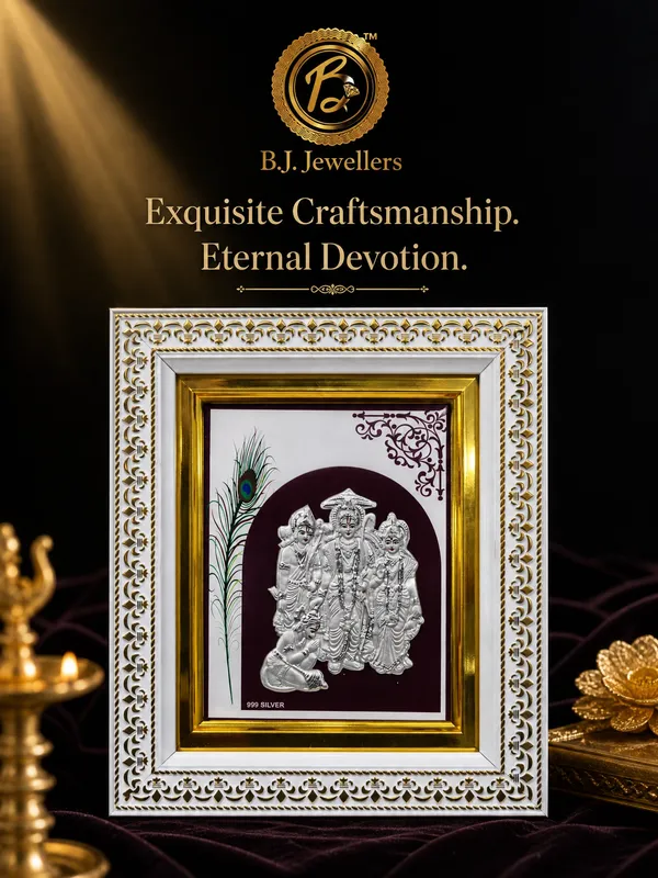 RAM_DARBAR_PURE_999_SILVER_PHOTO_FRAME_7.5INCHES