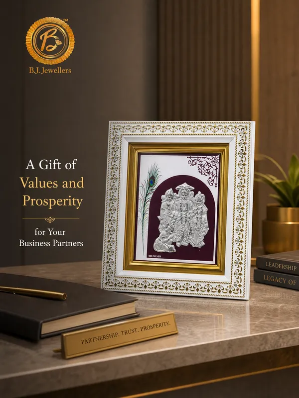 RAM_DARBAR_PURE_999_SILVER_PHOTO_FRAME_7.5INCHES