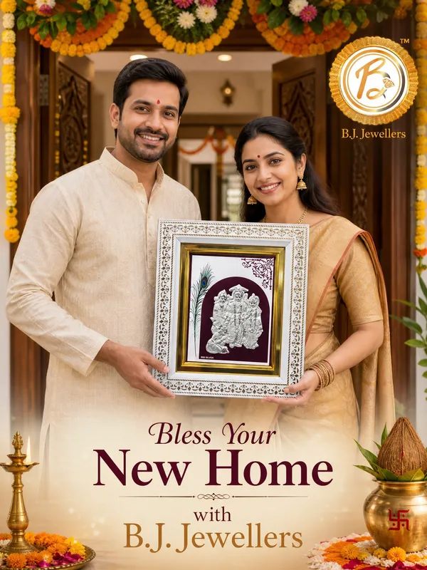 RAM_DARBAR_PURE_999_SILVER_PHOTO_FRAME_7.5INCHES