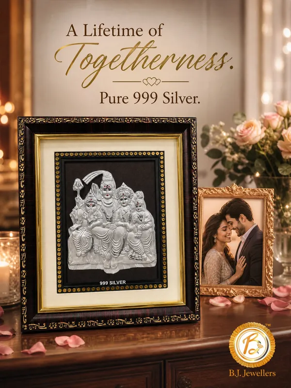 Shiv_Parivar_Pure_999_Silver_Photo_Frame