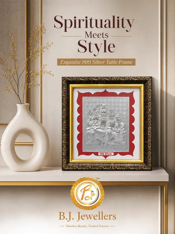 Shiv_Parivar_Pure_999_Silver_Photo_Frame