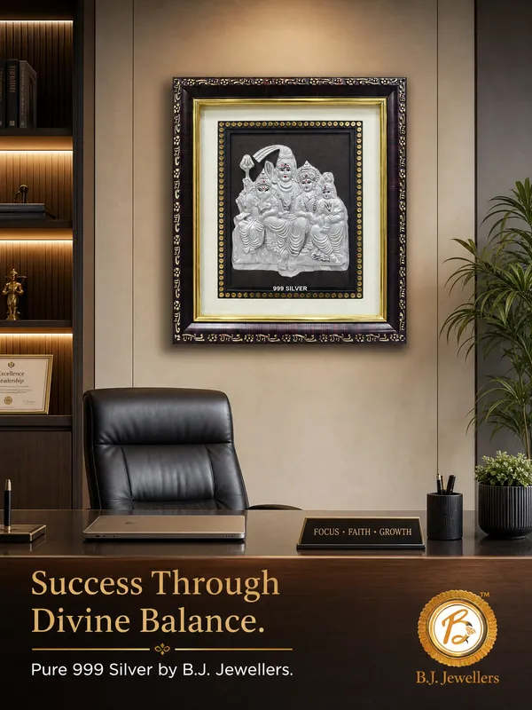 Shiv_Parivar_Pure_999_Silver_Photo_Frame
