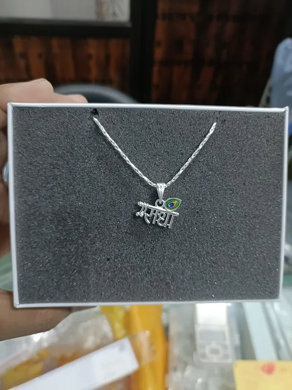 Silver_Chain_Locket_Radha