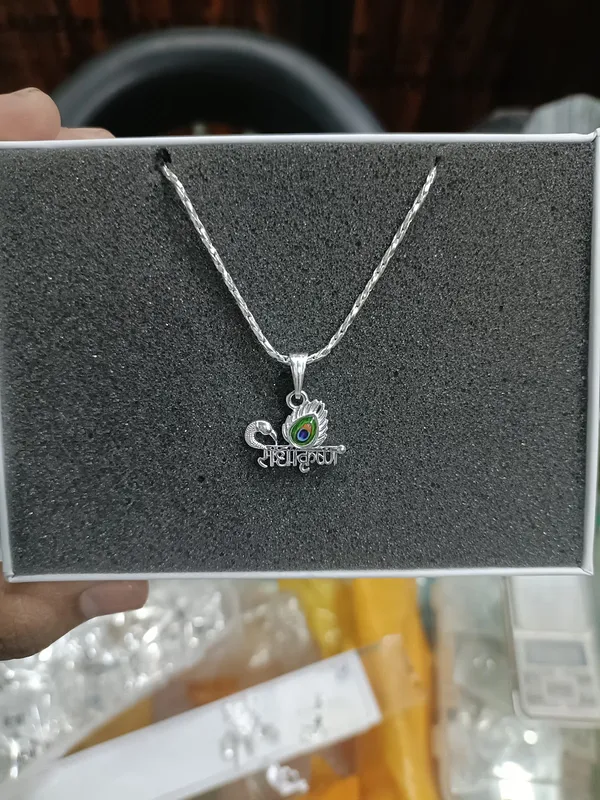 Silver_Chain_Locket_Radha_Krishna