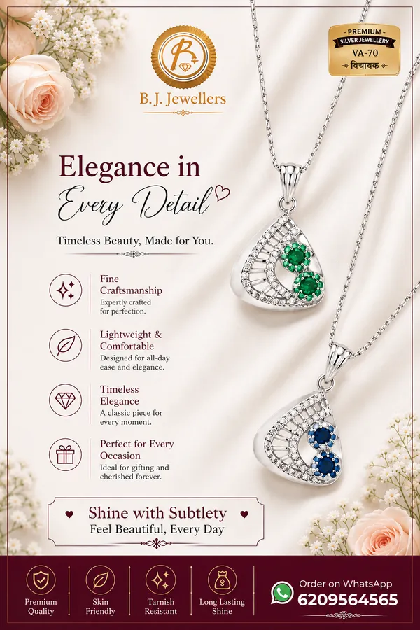 VA-70_PREMIUM_SILVER_CHAIN_PAINDENT