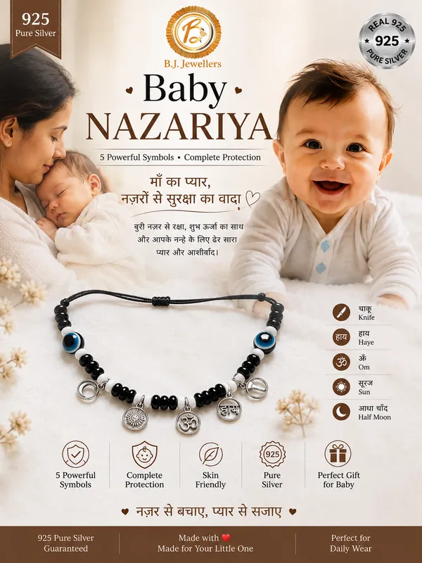 925_Silver_Baby_Nazaria_Necklace_for_baby