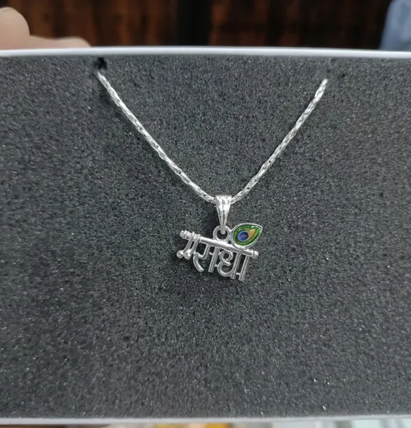 Silver_Chain_Locket_Radha
