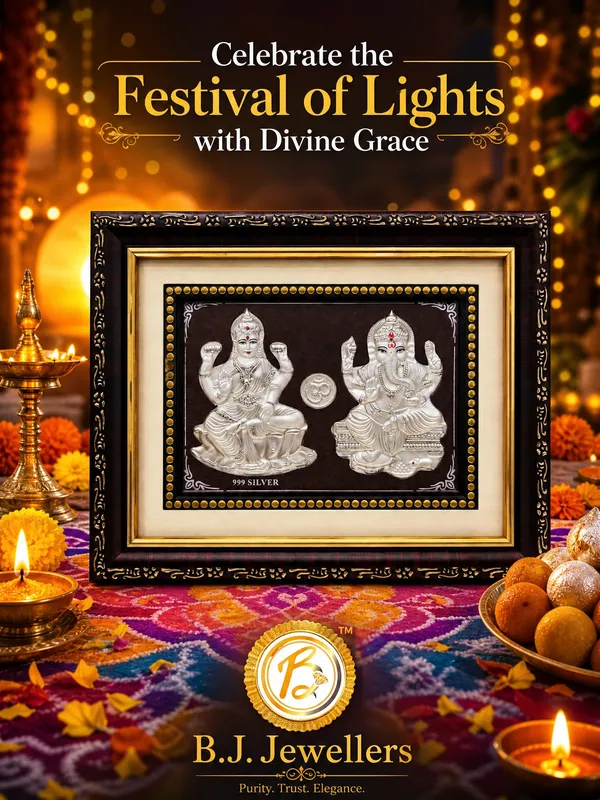 999_Silver_Lakshmi_Ganesh_Frame_with_Decorative_Border