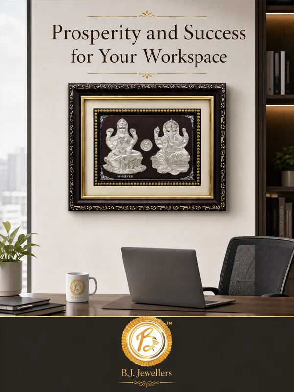 999_Silver_Lakshmi_Ganesh_Frame_with_Decorative_Border
