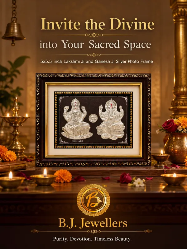 999_Silver_Lakshmi_Ganesh_Frame_with_Decorative_Border
