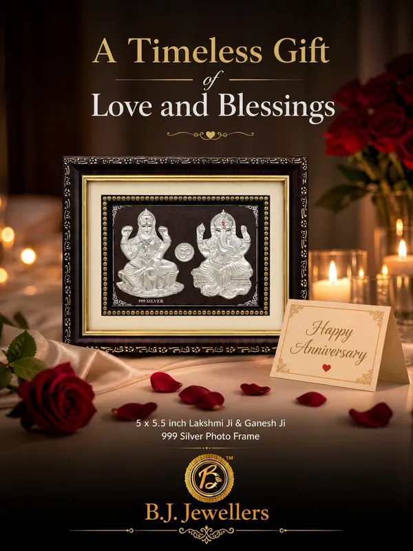 999_Silver_Lakshmi_Ganesh_Frame_with_Decorative_Border