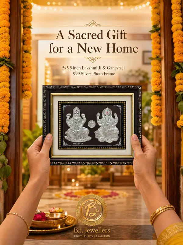 999_Silver_Lakshmi_Ganesh_Frame_with_Decorative_Border