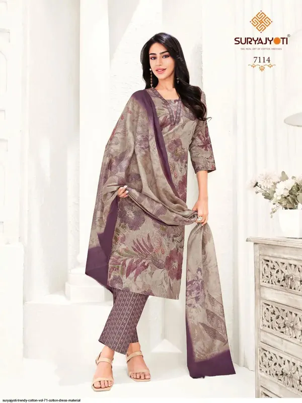 Multicolor_Cotton_Suit_Set_For_Women