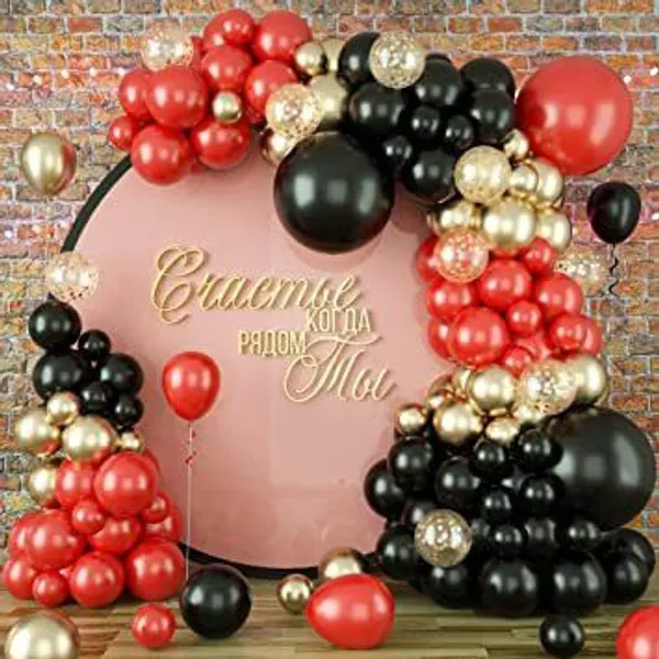 Multicolor_Wedding_And_Engagement_,_Anniversary_,_Birthday_,_Friendship_Day_Decoration_Kit_(Set_Of_60)