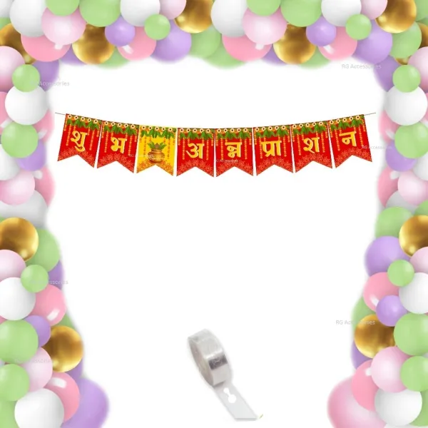 R_G_Accessories_Annaprasanan_Decorations_Items_Shubh_Annaprashan_Decorations_Items_(Set_Of_57)