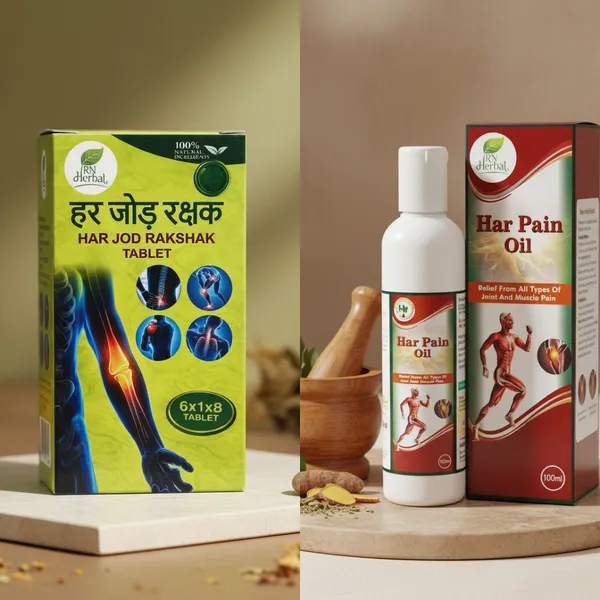 Ayurvedic_Joint_&_Muscle_Pain_Relief_Oil_&_Har_Jod_Rakshak_Herbal_Joint_Care_Tablets_(Combo_of_2)