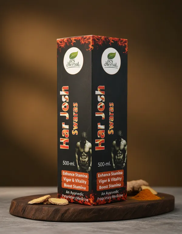Har_Josh_Ayurvedic_Stamina_Vitality_Tonic