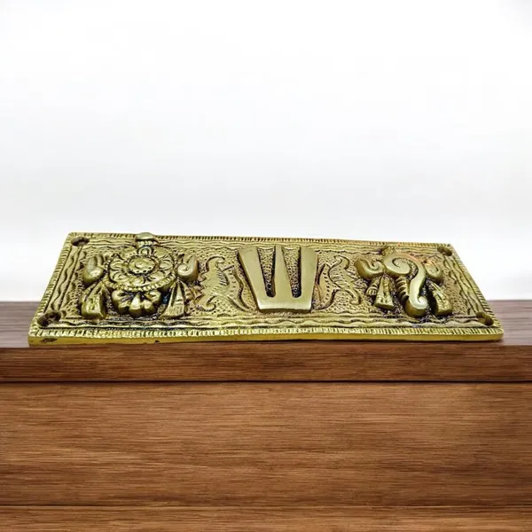 Sjl_Shankh_Chakra_Namah_Wall_Hanging_Plate_Shankha_Tilak_Padma_Swami_Vishnu_Decor_Decorative_Showpiece_1_Cm_Brass_Gold