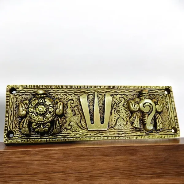 Sjl_Shankh_Chakra_Namah_Wall_Hanging_Plate_Shankha_Tilak_Padma_Swami_Vishnu_Decor_Decorative_Showpiece_1_Cm_Brass_Gold