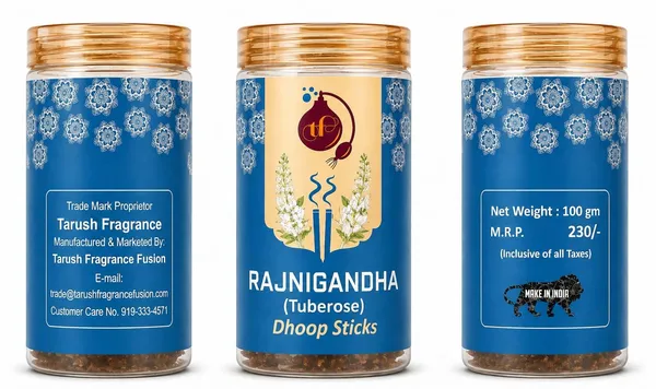 Rajnigandha_Tuberose_Dhoop_Sticks_-_100Gm_(Pack_Of_2)