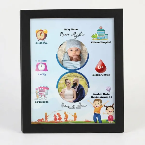 Personalized_New_Born_Baby_Birth_Detail_Photo_Frame_Customized_Baby_Birth_Stats_Memories_Frame