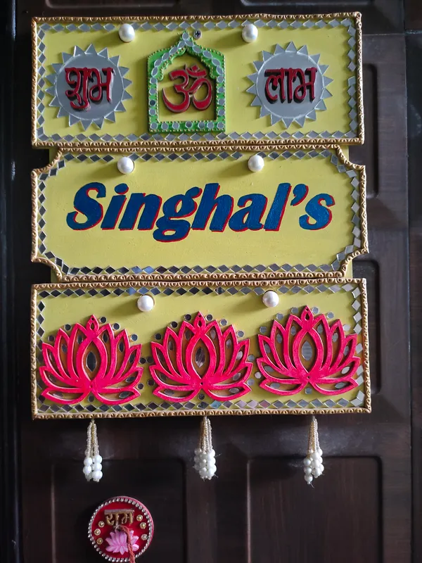 Handcrafted_Wooden_Decorative_Name_Plate_With_Om_&_Lotus_Design